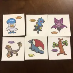 Item thumbnail for item 02c426d3-fd65-469f-ad80-32ccf64c0239