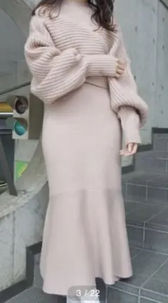 マーキュリーデュオ 3WAYバックディティールカーデセットニットワンピース