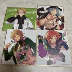 あんスタ　色紙　まとめ売り