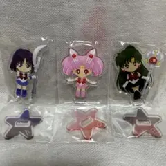セーラームーン　アクリルスタンド 3個セット