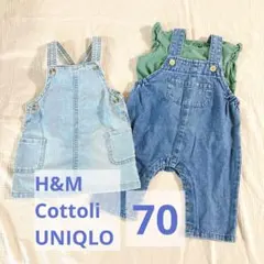 女の子3点　ジャンパースカート　サロペット　フリル袖Tシャツ