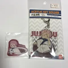 両面宿儺 アクリルグッズ