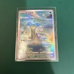 minimaru様 リクエスト 2点 まとめ商品