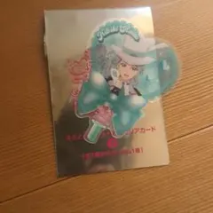 キミとアイドルプリキュア 映画 入場特典うちわ型クリアカード 響カイト