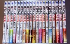 あおざくら 防衛大学校物語 1〜36巻 全巻セット - メルカリ