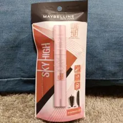 MAYBELLINE SKY HIGH マスカラ　ゆうやけオレンジ