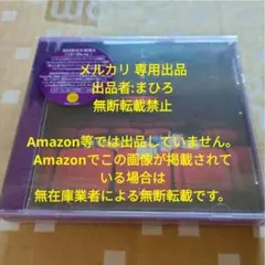aiko シネマ カプセル 初回限定仕様盤A CD+Blu-ray 新品未開封