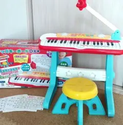 トイローヤル キッズキーボード DX+ ( リズム / メロディー機能付き )