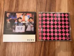 美品】東京事変 CD 娯楽(バラエティ) 初回ギザギザ仕様 ケース付 アルバム