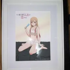 その着せ替え人形は恋をする　全巻＋特典 SHIBUYA TSUTAYA IP書店『SQUARE ENIX Official Goodsコーナー』にて11
