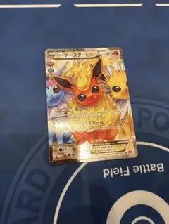 PSA10】ブースターEX RR CP3 ポケキュンコレクション006/032 - メルカリ
