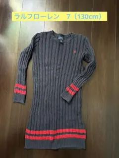 POLO RALPH LAUREN キッズ ケーブルニットワンピース