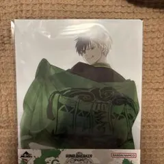 ウィンブレ 一番くじ クリアファイル 桜遥