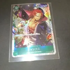 Item thumbnail for item 0d5d6e25-d4fc-452c-a87d-9fdf8b75c5a0