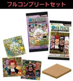 ワンピース 大海賊シールウエハース LOG.14 全39種 コンプリートセット