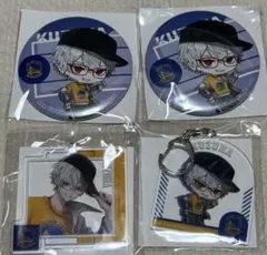 Item thumbnail for item 2970bf9a-93a8-45d4-9278-7aeab0d663e5