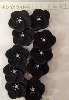 Item thumbnail for item fa6747ff-4a03-4bd6-af24-ab23a8b207af