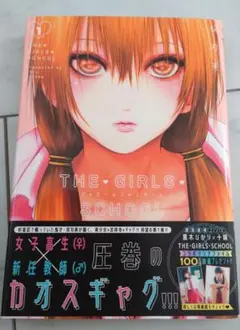 Item thumbnail for item 6f67acfa-83e7-436a-892a-bf9d41e4823a