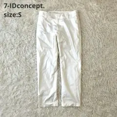 【セブンアイディコンセプト】（S）テーパードパンツ　ホワイトのサムネイル