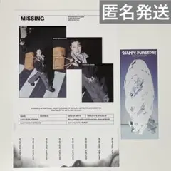 SEVENTEEN ウォヌ happy burstday セット まとめ売り