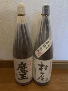 本格芋焼酎 魔王 村尾 1.8L 2本セットのサムネイル