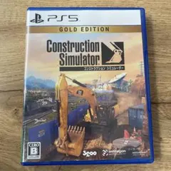 Construction Simulator Gold Edition