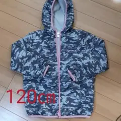 OUTDOOR ジャンパー120
