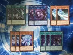 遊戯王OCG ブラックマジシャン　デッキパーツ　計12枚