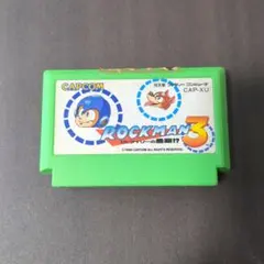 Item thumbnail for item f8f21ed1-91b1-4081-8986-6850e9b291a4