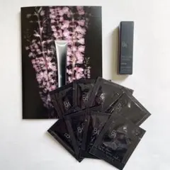 ポーラ BA アイゾーンクリーム N 2g、サンプル8包セット