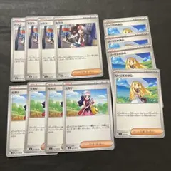 めがね様 リクエスト 2点 まとめ商品