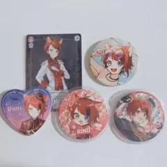 2025年最新】莉犬まとめ売りの人気アイテム - メルカリ