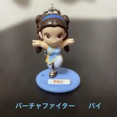 Item thumbnail for item 9e4401df-ab8c-4f0a-89b2-912a006892b9