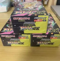 ポケモン MEGAドリームEX 3セットボックス