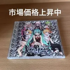 VOCAROCK collection 5