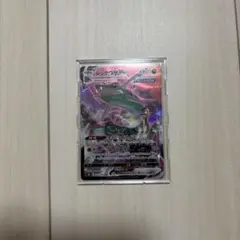 2026年最新】ポケモンカード レックウザvmax csrの人気アイテム - メルカリ