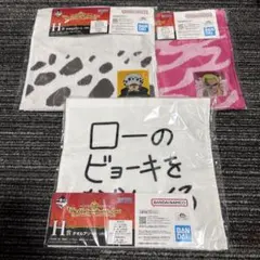 BANDAI NAMCO キャラクタータオルセット 3枚