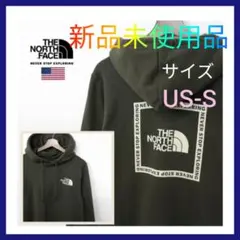 THE NORTH FACE NSE HALFDOME BOXLOGO