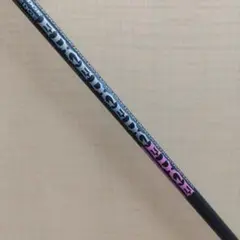 Item thumbnail for item 7e73ddd0-2d5a-42d2-874d-e68378a06f84