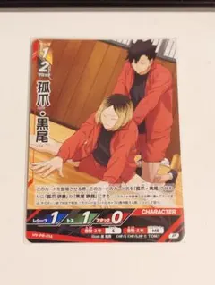 Item thumbnail for item a25b9a3a-a439-4537-a143-e3b61849cb9a