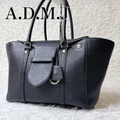 美品 ADMJ アクセソワ モーツァルト ハンドバッグ カーフレザー 黒 