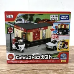 2026年最新】TOMICA ミニカーの人気アイテム - メルカリ