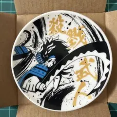 一番くじ ワンピース 難攻不落ノ懐刀 I賞小皿／キラー