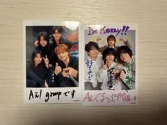 Aぇ! group Runway ミニフォトセット