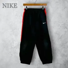 NIKE サイドラインナイロンパンツ 無地 ブラック　ジャージ　8〜10才