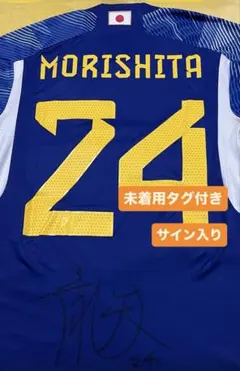 Item thumbnail for item f33f39d3-19da-4e9e-8458-23480c59130e