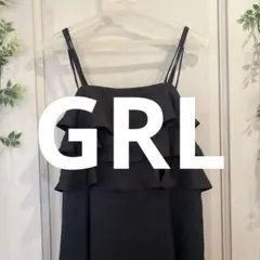 GRL黒いフリル付きロングキャミワンピース