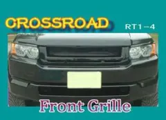 2025年最新】クロスロード グリルの人気アイテム - メルカリ