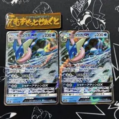 Item thumbnail for item 21e8fd54-457c-410b-aabe-aded4f0da476