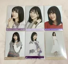 乃木坂46 北川悠理 生写真まとめ売り